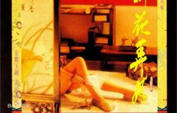 无码AV免费一区二区三区试看