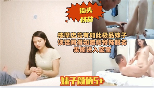 您正在觀看《国产情侣91偷窥-国产在线一区二区 - 97视频网》.html国产啪精品视频网免费-亚洲国产精品无码中文字幕 - 97视频网波多野结衣在线观看3人