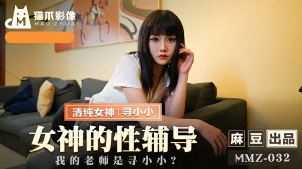 午夜性幸福大屁股白浆