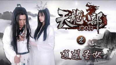 se01在线看片 - 高清无删减-精品国产AV色一区二区深夜久久 - BD韩语高清视频观看 - 97视频网97国产精品无码免费视频蝌蚪网 - 4k神马在线观看