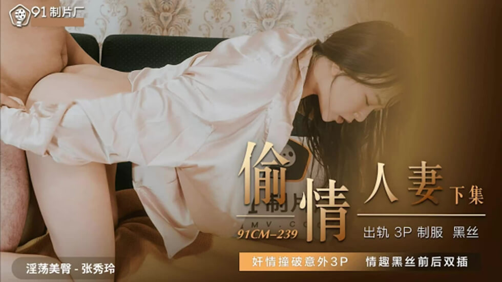 一日本道伊人久久综合影 - 最新国语全集在线-流畅的游戏解说视频 - BD英语在线观看高清 - 97视频网虫虫漫画观看页面漫画入口在哪 - BD韩语高清完整版