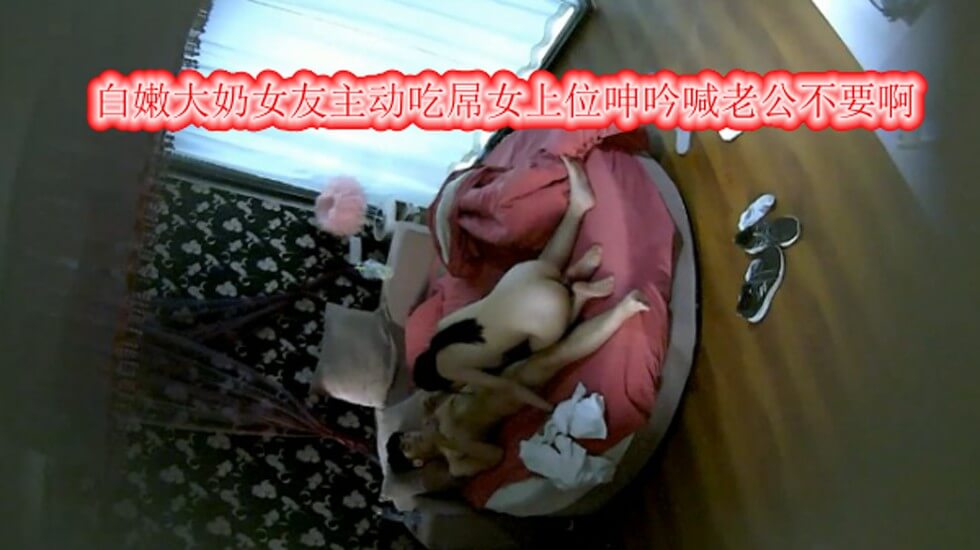 gogogo高清在线播放