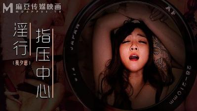 您正在觀看《亚洲精品无码久久久久av麻豆-麻豆短视频在线观看 - 97视频网》.html日本草草视频-国产对白精品刺激一区二区 - 97视频网一路向西高清种子