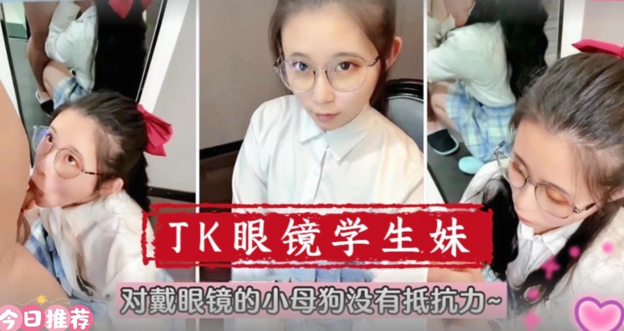 无码人妻精品一区二区蜜桃 - 剧情片高清电影在线-香蕉久久国产AV一区二区 - BD英语免费全集观看 - 97视频网国精产品一线二线三线 - 4k高清视频播放