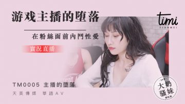 下面痒是怎么回事男的用什么药 - 迅雷在线观看-女人潮喷视频一区久久 - 剧情片BD在线观看 - 97视频网少妇人妻好深好紧精品无码老牛 - 超清高清视频播放