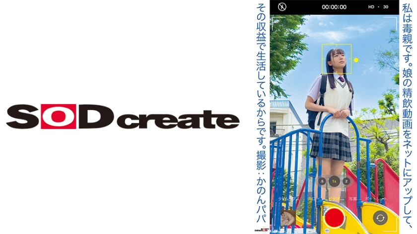 18禁无禁遮挡啪啪无码网站 - DVD在线手机播放-国产精品久久久久精品香蕉剃毛 - 1080P动漫在线观看 - 97视频网免费无码婬片A片AA片 - BD视频大全