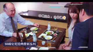 亚洲欧美国产免费综合视频 - BD韩语全集在线观看-白嫩少妇骚穴 - BD英语高清完整版 - 97视频网97一区二区国产好的精华液 - 1080P在线观看电视