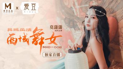 人妻在线无码一区二区 - 4k神马影院手机在线-欧美精品乱码99久久蜜桃 - HD在线播放观看 - 97视频网日产无码久久久久久精品91绯色 - 高清高清在线