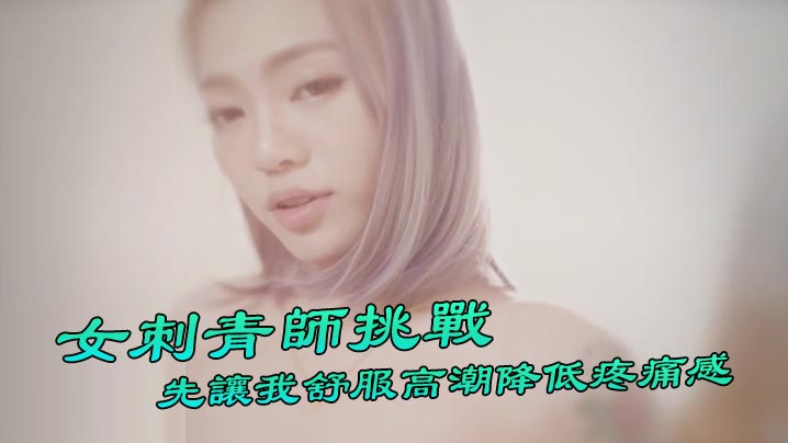 2019年必看无码 - 国产剧免费观看电视剧-久久久久久久精品国产毛片 - 1080P免费电视剧 - 97视频网成免费crm特色vip - 国产剧超清在线观看