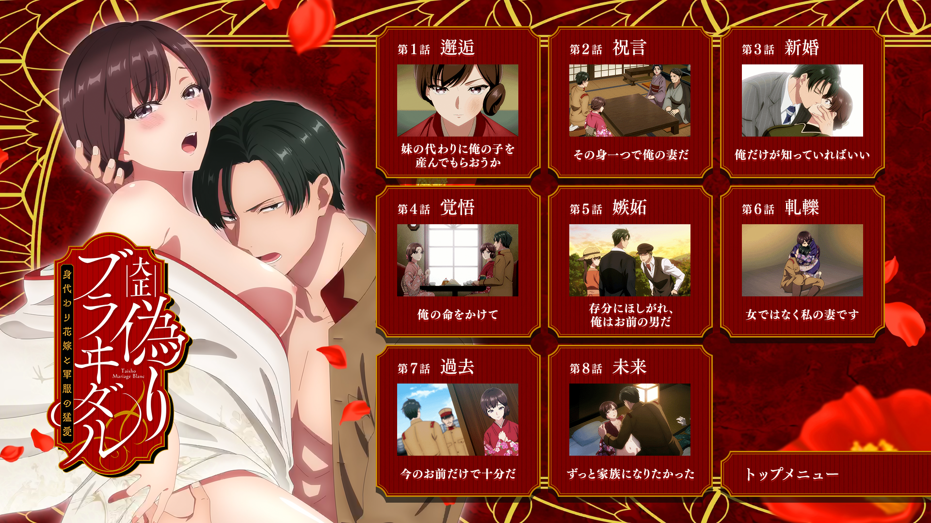 丰满人妻熟妇乱偷人无码 - 1080PBD在线观看-欧美成人性色生活片天天看 - 电影免费观看 - 97视频网俺也去婷婷五月综合国产激情 - 蓝光在线观看视频