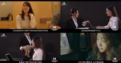 亚洲精品国产日韩无码av永久免费网