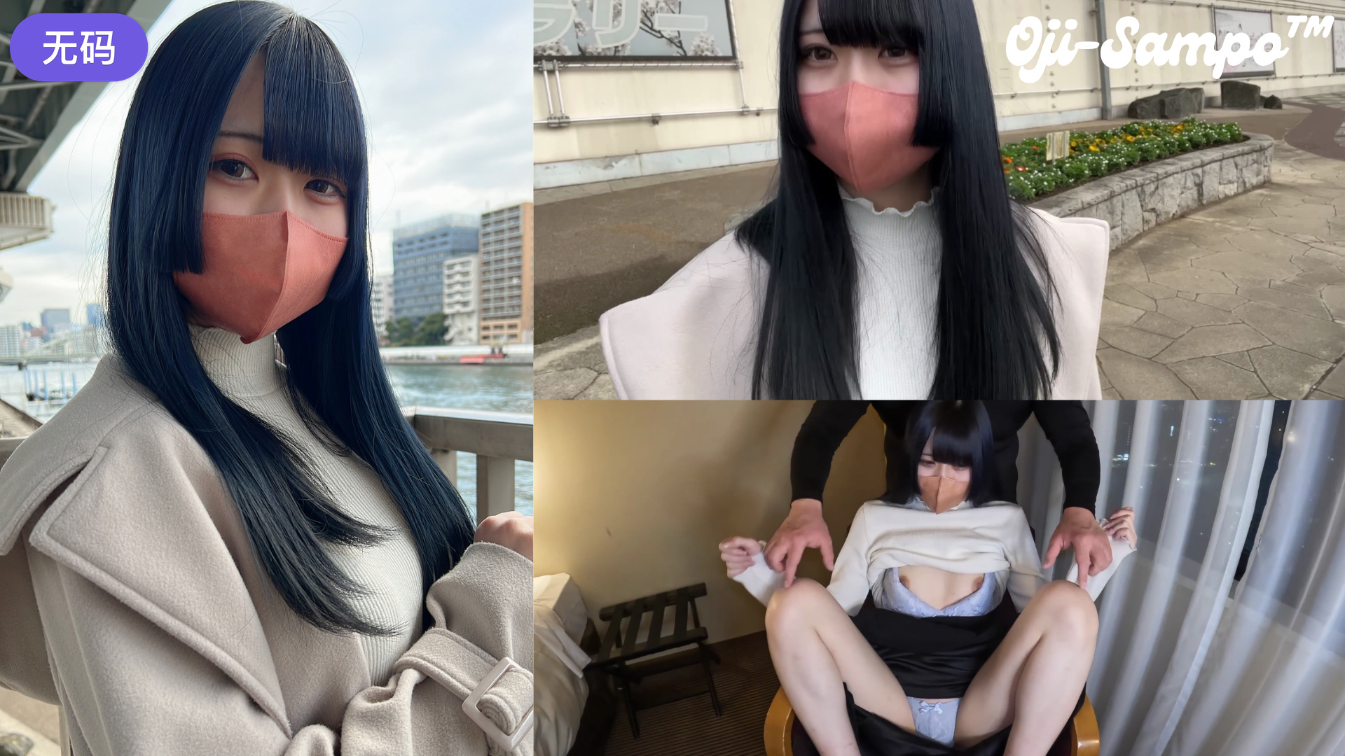 女性也爱看A片 日韩片成首选-少女视频HD在线观看免费 - 97视频网五月婷婷月开心五月色