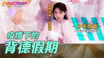 欧美麻豆一精品一AV一免费 - 老版国语字幕-狠狠夜色午夜久久综合热 - 国产剧最新电影在线观看 - 97视频网国产av一卡二卡三卡 - 4k手机免费观看完整