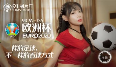 国产一级二级三级视频 - DVD神马在线观看-中国女足今晚决赛直播回放免费看 - 国语配音超清 - 97视频网欧洲尺码日本尺码专线不卡顿 - 高清电影大全在线