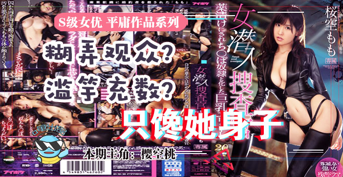 欧美日韩国产成人精品 - 国产剧在线观看高清-时间短怎么才能治得好 - BD国语高清视频观看 - 97视频网亚洲AV无码区国产乱码99 - 720免费观看超清