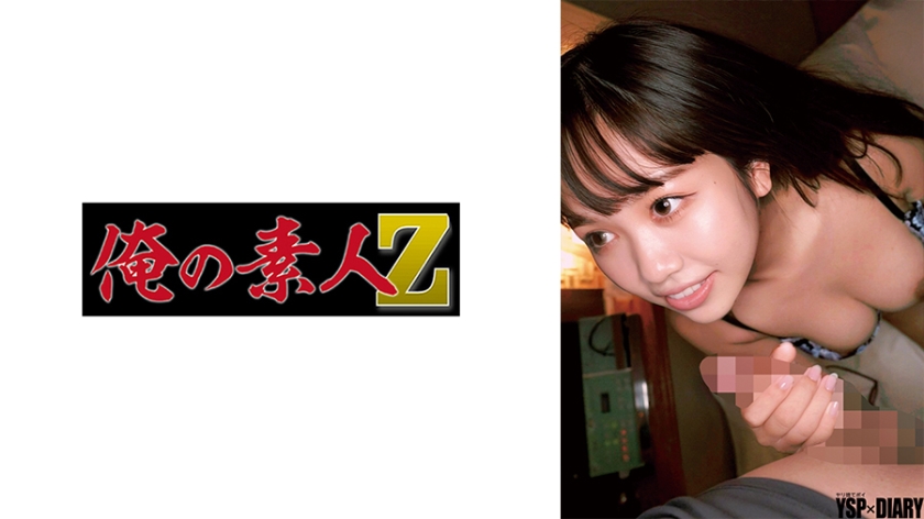 亚洲色七久久之综合七久久日产国产欧美视频一区精品-无码人妻一区二区三区四区AV - 97视频网99久久亚洲精品无码毛片