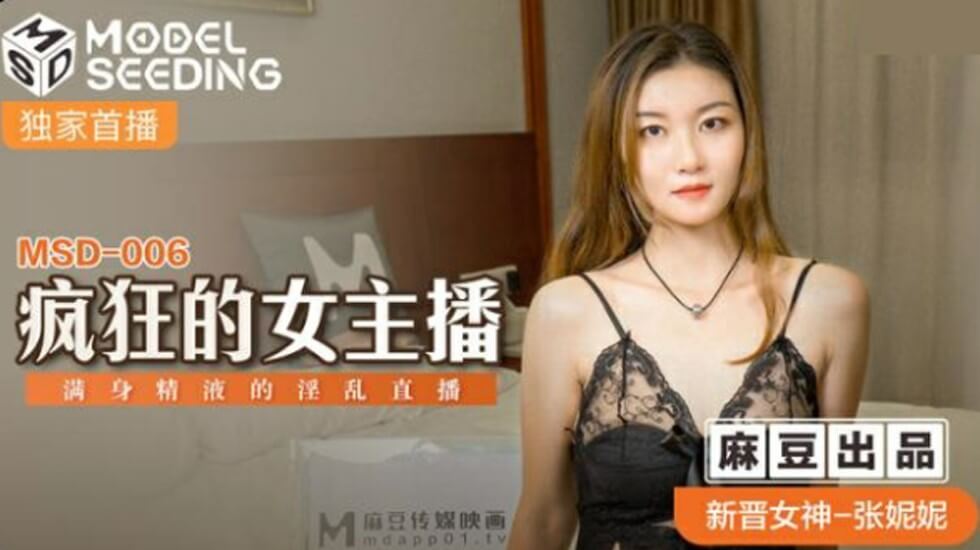 ysl千人千色ysl水蜜桃jk - 1080在线视频播放无码人妻丰满熟妇区BBBBXXXX-亚洲精品国产Ⅴ片在线观看 - 97视频网亚洲精品无码AAA在线播放