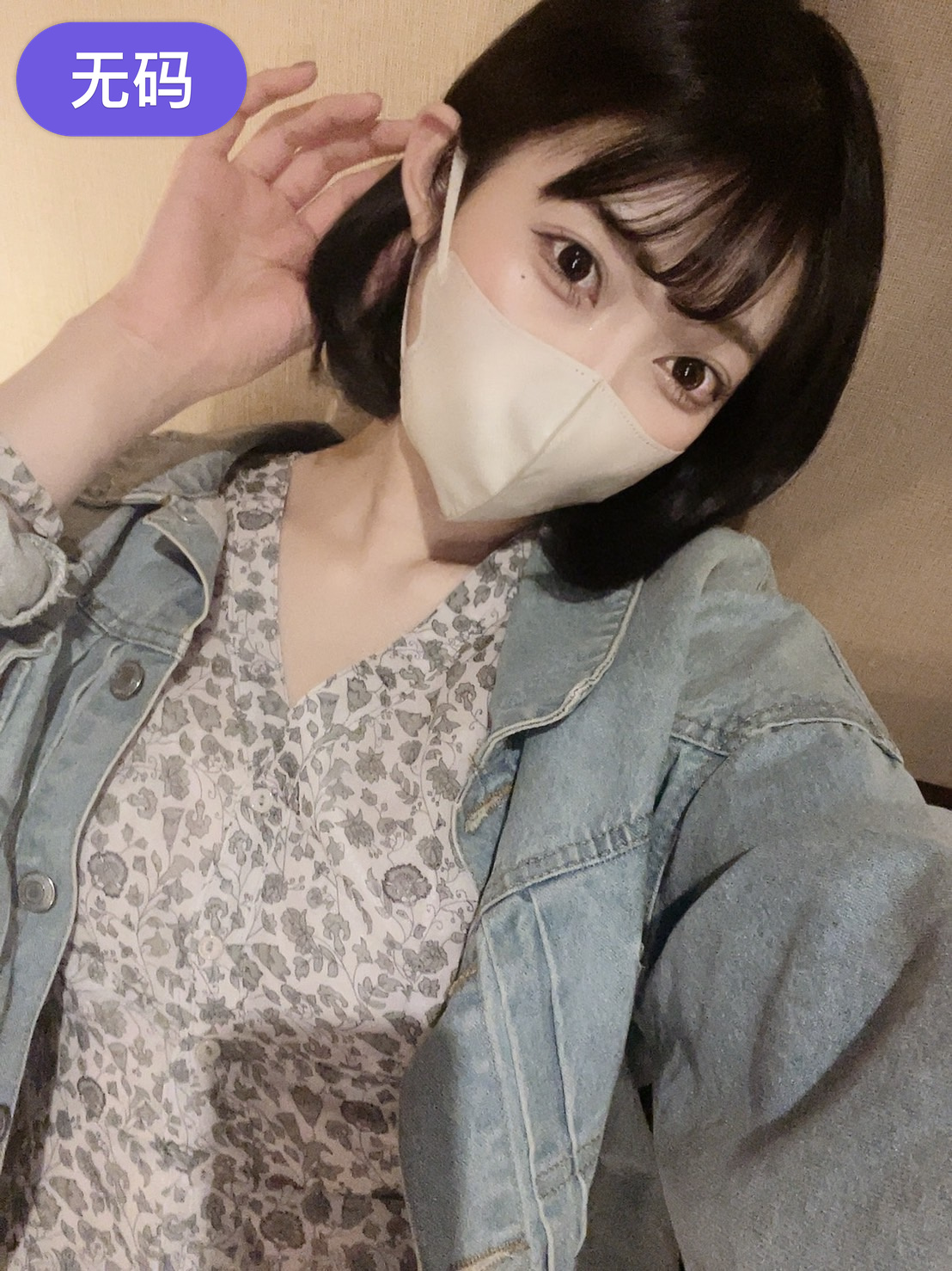 这里有院线大片 - 蓝光在线播放观看-国产熟睡乱子伦视频在线播放 - BD国语手机免费观看完整 - 97视频网精品久久久久久亚洲偷窥不卡 - 手机在线免费观看