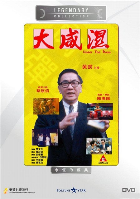 91久久精品國產亞洲Av麻 - 1080P高清在线-欧洲亚洲色图无码 - 4k日本电影免费 - 97视频网青青青激情视频在线最新 - BD英语手机免费观看完整