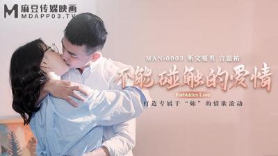 您正在觀看《亚洲午夜精品AV无码少妇-蜜桃臀AV高潮无码 - 97视频网》.html中文字幕一区在线观看-嫩草影院网站无码进入 - 97视频网国产永久免费视频
