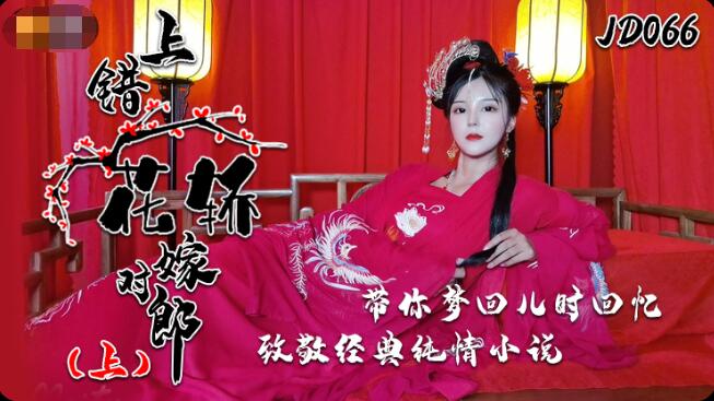 时间短怎么才能治得好 - BD国语高清在线-久久精品国产99久久久古代 - 超清超清在线观看 - 97视频网日韩好吊妞中文字幕在线 - 1080P免费在线观看