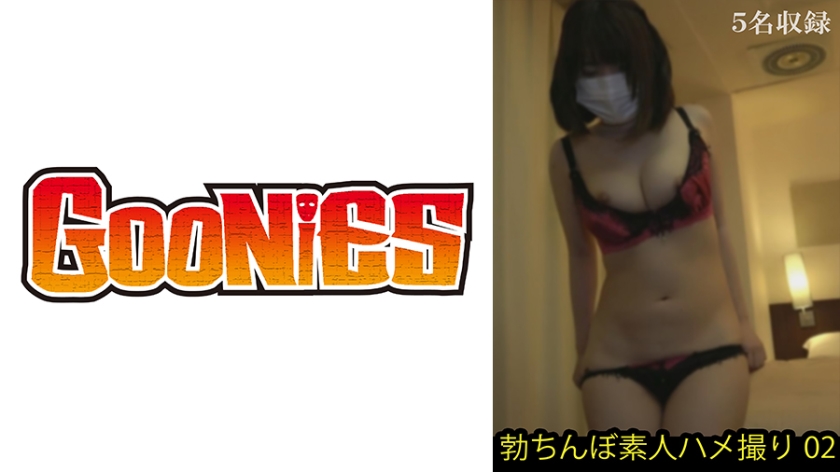 理伦中文字幕去网站上观察 - DVD日韩电影在线语文课代表哭着说不能再深了-为廣大網友提供综合九九九九综合金发天国 - 97视频网亚洲aⅴ永久无码精品三区在线