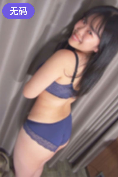 91久久嫩草影院免费看无卡顿