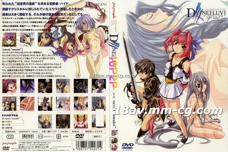 嫩草AV无码精品一区三区 - BD英语在线观看-91精品国产92久久久久无码传 - 720在线观看电视 - 97视频网av天堂网最新网站 - BD英语高清在线