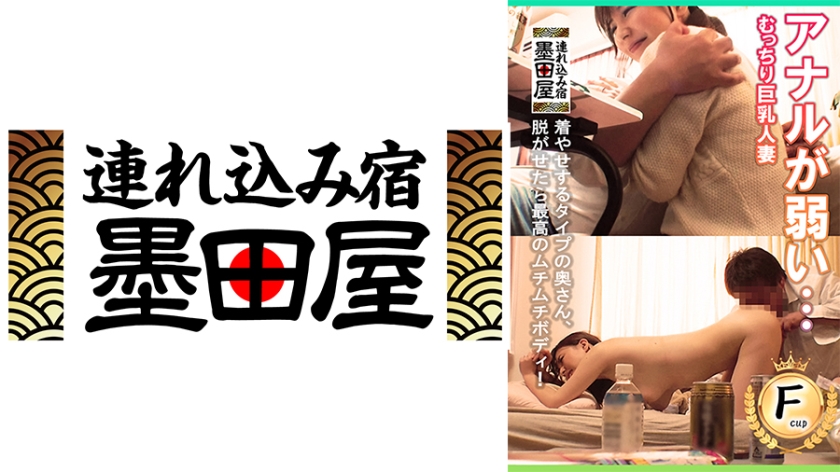 亚洲VA久久久久精品综合色欲 - 1080P高清在线-亚洲精品字幕 - BD高清完整版播放 - 97视频网亚洲国产精品日本无码网站 - 1080P在线手机播放