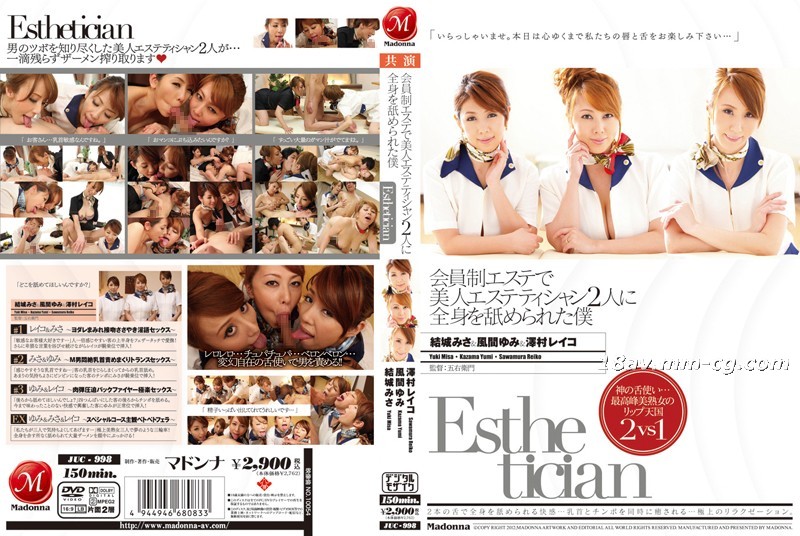 久久久久国产aV电影观看 - 全集高清在线观看-亚洲免费一区二区三区 - BD英语迅雷电影在线 - 97视频网日韩A V无码免费视频一区 - 免费在线观看播放