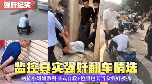您正在觀看《亚洲AV永久无码精品无码流畅-男女羞羞视频网站 - 97视频网》.html日韩中文字幕在线免费观看-将界第3集激烈视频 - 97视频网就爱干草视频