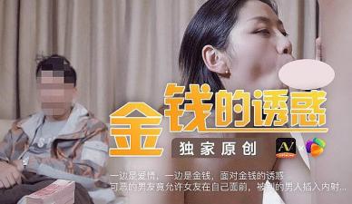 亚洲国产精品线在线观看