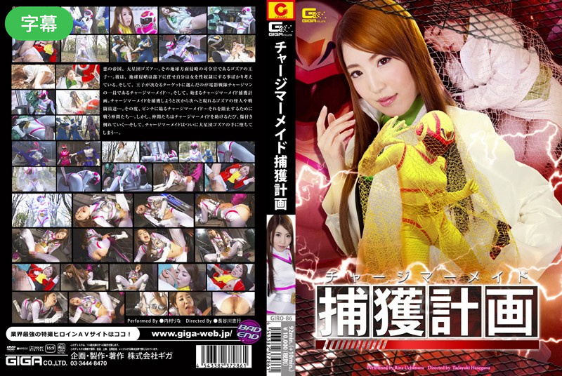 91精品人妻少妇无码影院 - 超清免费高清观看-中文字幕在线免费网站 - 国产剧神马在线观看 - 97视频网中文字幕一区二区三区成人TV - BD免费高清观看