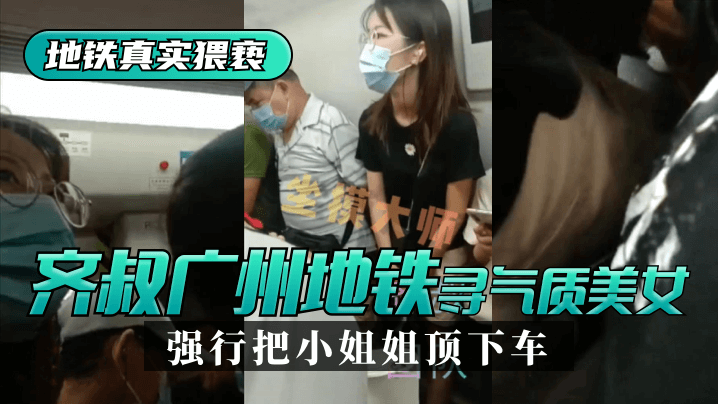 您正在觀看《国产亚洲中文在线-国产精品第一区二区 - 97视频网》.html最新国产三级久久-欧美一级高清视频在线播放 - 97视频网精品免费久久久久电影午夜