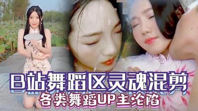 亚洲国产精品一区二区久久国产精品国产三级国产专不-久久久久精品电影一区二区 - BD国语全集免费播放 - 97视频网女人大荫蒂毛茸茸视频 - 中文字幕在线观看