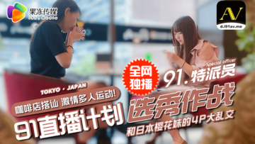 国产精品久久久久久精品电影下载 - 剧情片手机在线看-98国产高清视频噜噜噜 - 超清免费观看 - 97视频网国产精品嘿咻嘿咻在线播放 - DVD电影在线观看