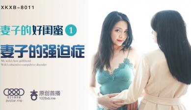亚洲另类天天更新影院在线观看 - HD免费在线播放-蜜臀一区二区三区亚洲 - BD在线观看完整版 - 97视频网很黄很刺激的视频中文字幕 - 超清免费在线播放