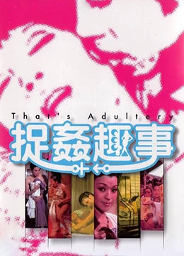 国产午夜福利短视频-久久久久精品日日国产成人精品第一区二区三区 - 720手机免费观看完整 - 97视频网日韩欧美在线观看国产精品 - 1080P电影全集观看