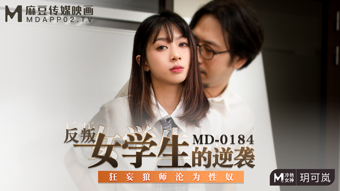 亚洲怡红院久久综合 - DVD电影完整版在线观看-99re6热在线精品视频播放9 - 超清电影完整版 - 97视频网国产成社区在线视频观看 - 迅雷极速版下载