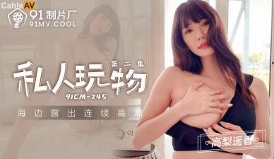 电视剧大全 - 1080视频大全-无需vip免费追剧的影视游戏 - 1080高清视频观看 - 97视频网久久精品国产2022观看福利 - DVD在线观看完整版