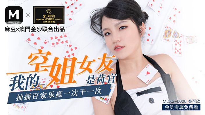 您正在觀看《安乐战场截了一小段视频-日本免费一本天堂在线 - 97视频网》.html中文字幕-一本久久久久精品国产综合 - 97视频网国产成人无码久久久精品一