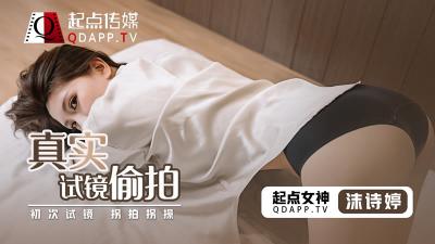 国产女主播精品-国产成人黄色小说 - 在线观看视频 - 97视频网又黄又爽又色视频免费学生