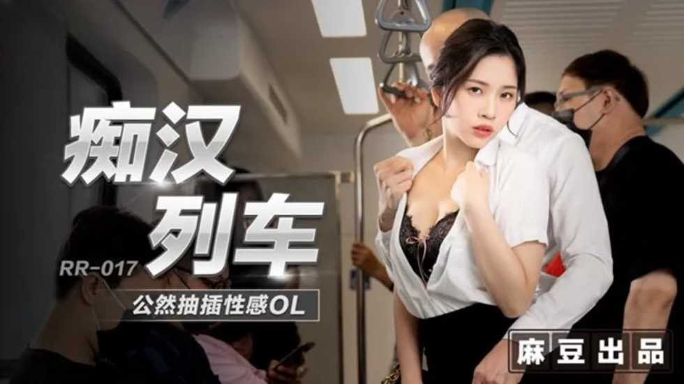 超碰av人人澡人人 - 1080P完整版观看-久久精品国产99国产精2018 - 超清全集免费播放 - 97视频网综合国产精品2022 - 1080高清完整版