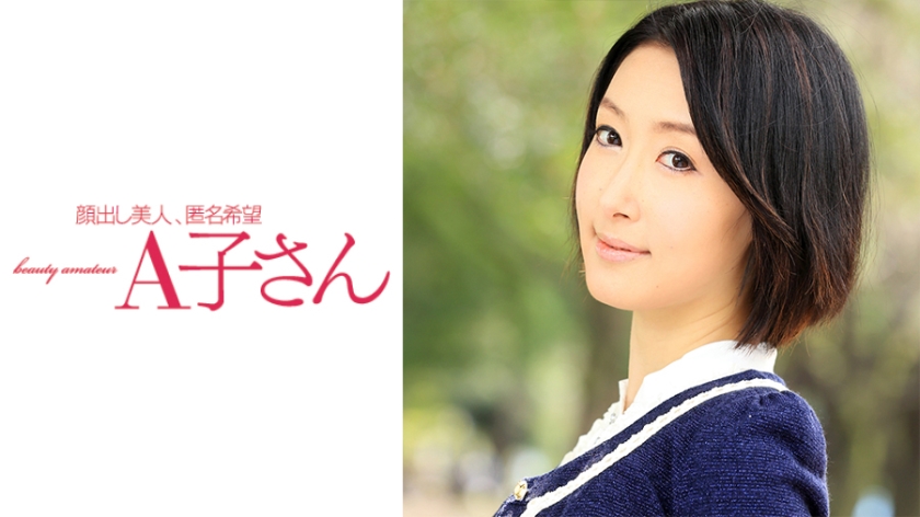 么公一夜要了我一八次视频HD-成人性生交大片免费看中文 - 97视频网国产免费一区二区三区