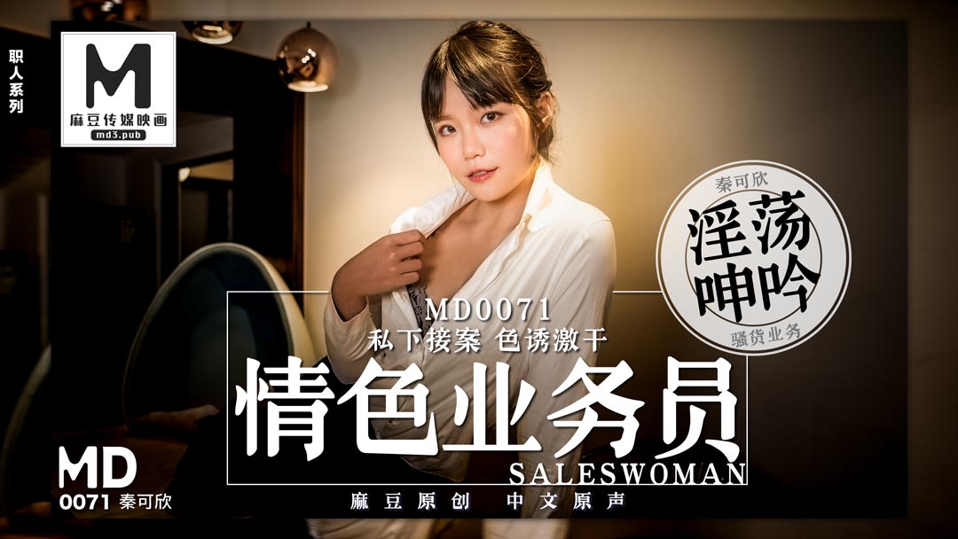 无码㊙️人妻一区二区三区 - 剧情片神马在线观看-91久久精品一区二区别 - HD完整在线观看 - 97视频网中文字幕乱码在线人视频 - BD英语免费观看视频
