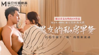 久久青青草原精品国产 - 高清高清完整版-天天影视网色香欲综合网久久 - 剧情片动漫免费观看 - 97视频网国产特黄一级aaa片在线视频 - 4k全集免费播放