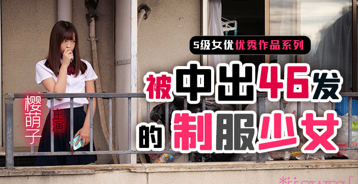 亚洲一级在线观看无码 - HD电影全集观看-适合一个人在家看的视频素材 - 4k免费在线播放 - 97视频网日本AⅤ爽aV久久久久久网址 - 超清在线手机播放