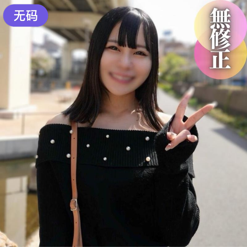 欧美国产日本高清不卡免费 - BD国语完整版观看-julia爆乳无码aⅴ一区二区 - BD在线观看电视 - 97视频网4名网络主播被抓 - 剧情片免费观看最新
