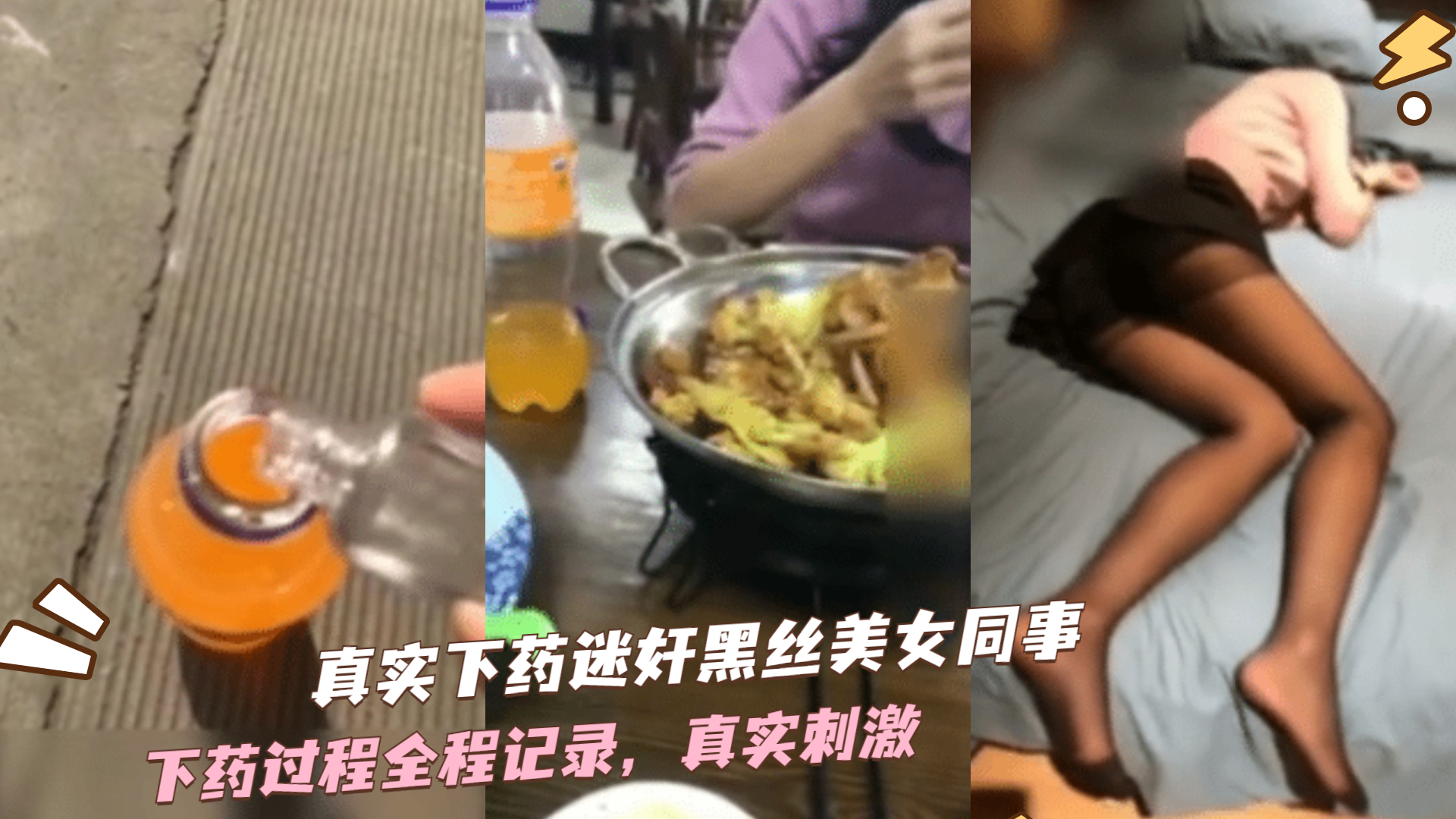 芭乐appios大全 - 蓝光原盘在线观看-久久精品一区二区三区四区 - 超清免费观看视频 - 97视频网1024手机基在线播放国产 - HD韩国电影在线观看
