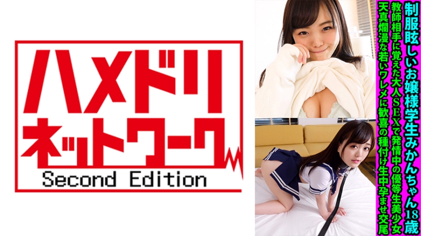 波多野结衣无码免费视频